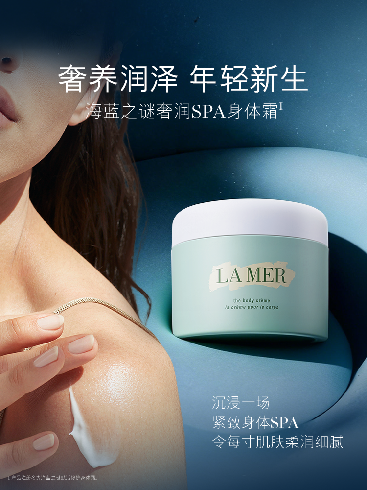 未使用　Lomani Creme 未使用 Lomani Creme | RADIOANTENNAMUSICA.COM