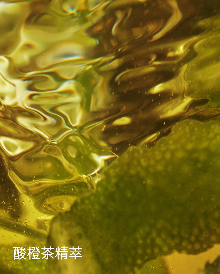 CRÈME DE LA MER