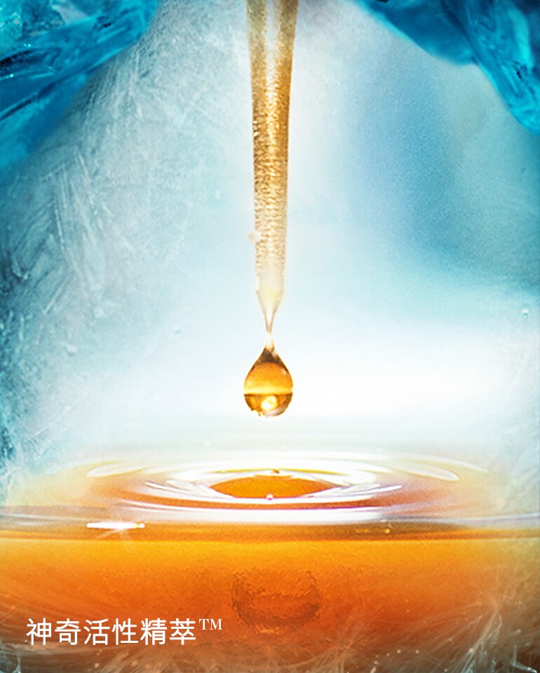 THE REPLENISHING OIL EXFOLIATOR