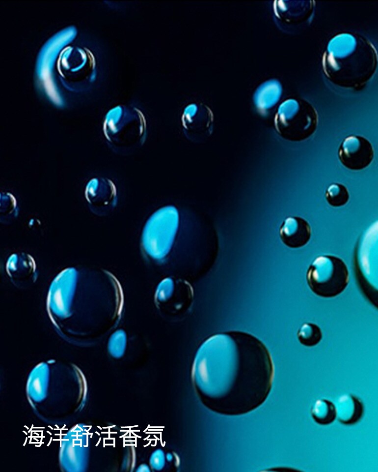 THE REPARATIVE BODY LOTION
